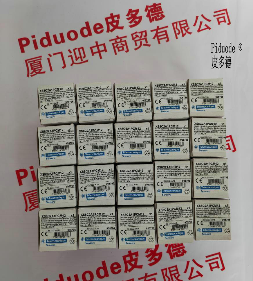 施耐德 XS8C2A1PCM12 电感式接近传感器 接近开关